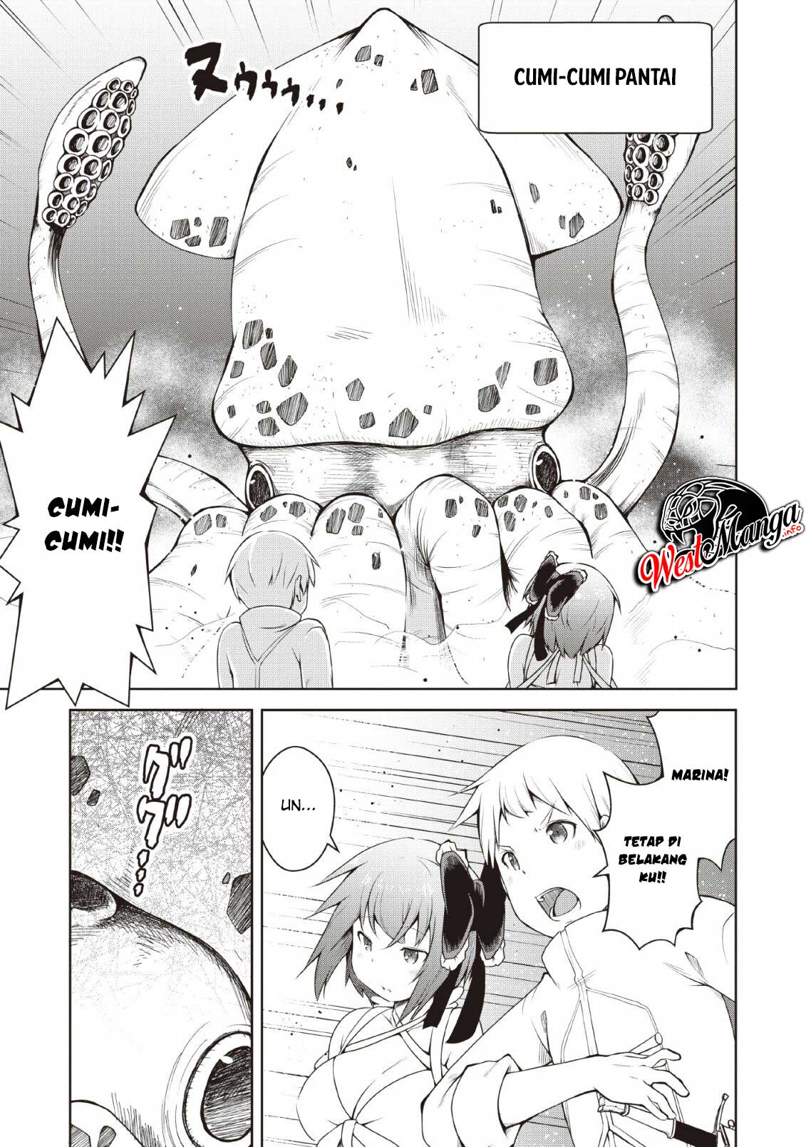 Kikaku Hazure no Eiyuu ni Sodaterareta, Joushiki Hazure no Mahou Kenshi chapter 3